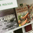 Душа поёт, когда клюёт - Охинская ЦБС
