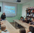 Журнал «А почему?» - Охинская ЦБС