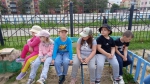 Вместе весело читать