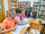 День светофора