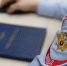 Житель Охи, желая наказать подростка, требовал у него встать на колени и угрожал расправой - Okha65.Ru