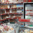 Капуста сказала: хватит! И начала дорожать. Новости мониторинга цен на продукты в Охе - Газета Сахалинский нефтяник