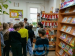 Приглашаем в книжкин дом!