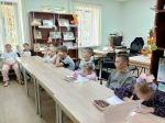 Игровая программа «Осенины»