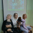 Когда собака друг и помощник - Охинская ЦБС