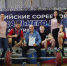 Охинский тренер рассказал о наставнике, учителе и друге, благодаря которому нашел свое призвание - Газета Сахалинский нефтяник