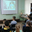 Добрый доктор Айболит - Охинская ЦБС