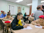 Символы России. Государственные символы России