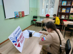 Символы России. Государственные символы России
