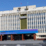 Обсудить областной бюджет аж на три года приглашают сахалинцев и курильчан - Газета Сахалинский нефтяник
