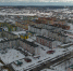 Из городского округа в муниципальный: охинские депутаты приняли новый устав  - Okha65.Ru