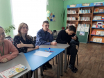 Учусь быть гражданином