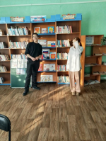 Учусь быть гражданином