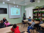 В стране древних мифов
