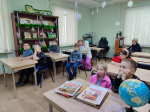 В стране древних мифов