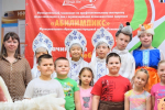 Школа № 4 стала лучшей в конкурсе опорных образовательных учреждений по направлению инновационной деятельности в Охе