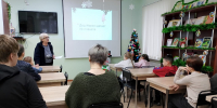 Ассорти «Новогоднее» - Охинская ЦБС