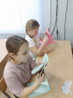 Символ года