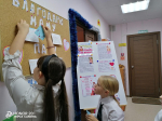 Благодарю