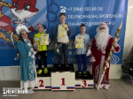 Новогодний рекорд установили охинцы в бассейне