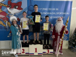 Новогодний рекорд установили охинцы в бассейне