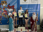 Новогодний рекорд установили охинцы в бассейне