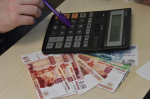 Минимальный размер оплаты труда в Сахалинской области вырос на 16,6 процента