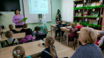 Тайны природы в произведениях Н. Сладкова
