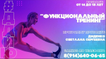 ДДиЮ