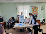 Зона риска