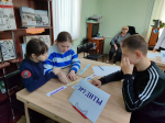 Зона риска