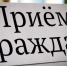 Охинцев приглашают на встречу со специалистами - Газета Сахалинский нефтяник