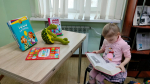 Чемодан с загадками