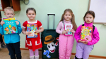 Чемодан с загадками