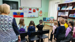 Государственные символы России