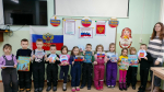 Государственные символы России