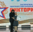 Охинцы Пелагея Абдулина и Парфен Радченко вошли в число лучших чтецов областного фестиваля-конкурса «Виктория» - Okha65.Ru