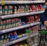Неспокойные цены: стоимость отдельных продуктов в Охе изменилась за неделю на десятки рублей - Okha65.Ru