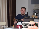 В Охе намечается квартирник. «Год назад так понравилось, что снова решили провести»