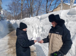 Потребитель, знай свои права!