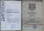 MyCollages (83).jpg