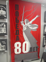 Война и Победа глазами детей: в Охе начала работу художественная выставка «Память»