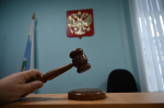 В Охе будут судить многодетную мать за аферу с соцвыплатами