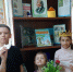 Волшебное созвездие сказок Г.Х.Андерсена - Охинская ЦБС