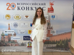 Звездочка педагогики из Охи взошла на всероссийский небосклон