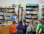 Здравствуй, книжкин дом!