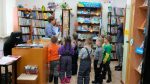 Здравствуй, книжкин дом!