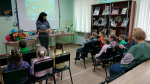 Здравствуй, книжкин дом!
