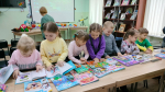 Здравствуй, книжкин дом!
