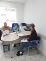 Охинским соискателям помогут с работой и планированием карьеры на Всероссийской ярмарке трудоустройства
